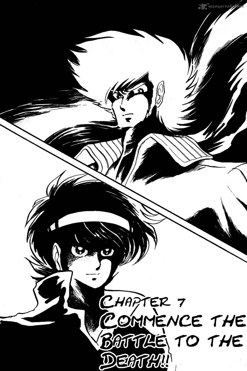 Blazing Transfer Student 7 1
