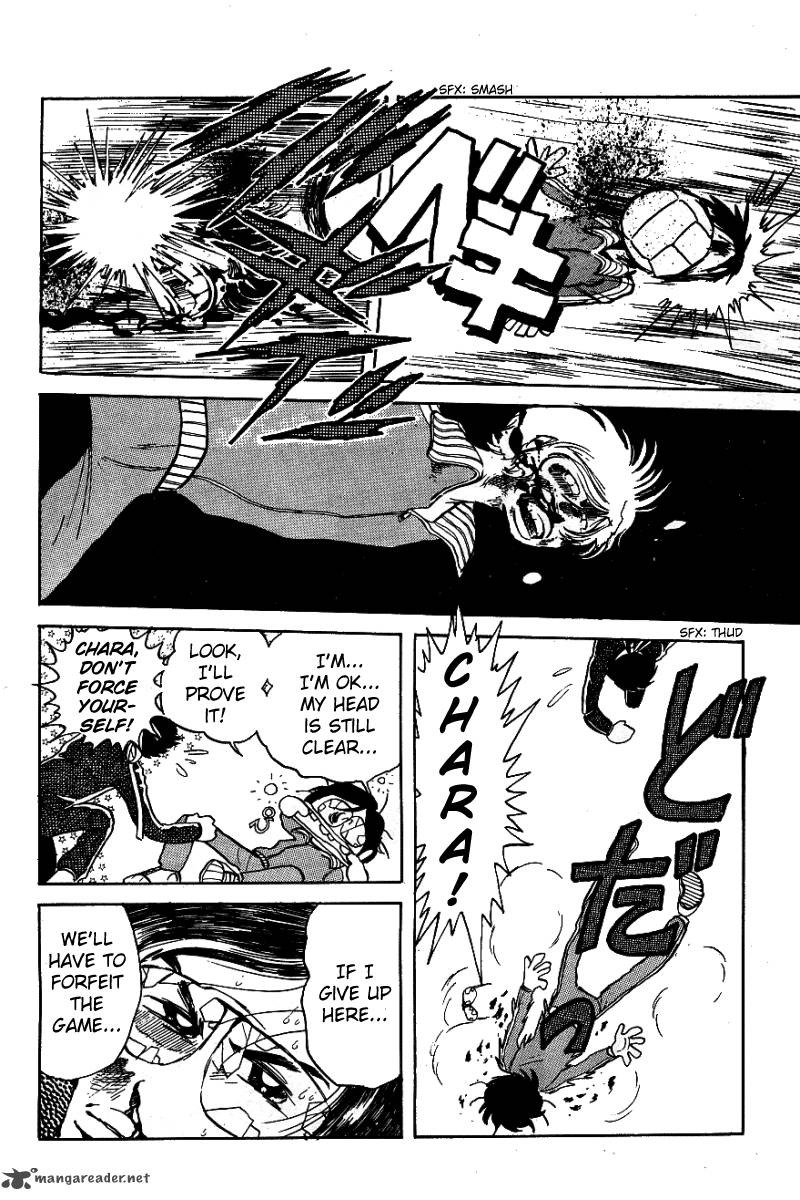 Blazing Transfer Student 7 10