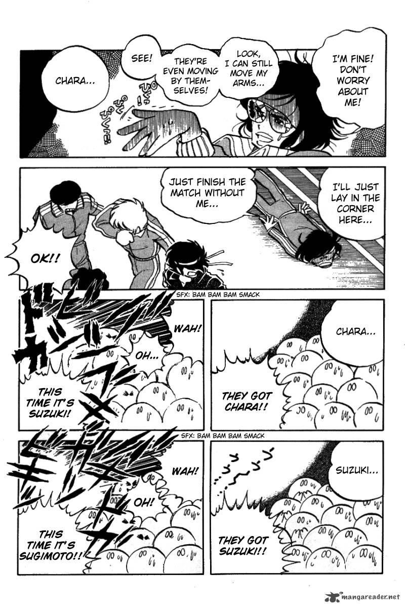 Blazing Transfer Student 7 11