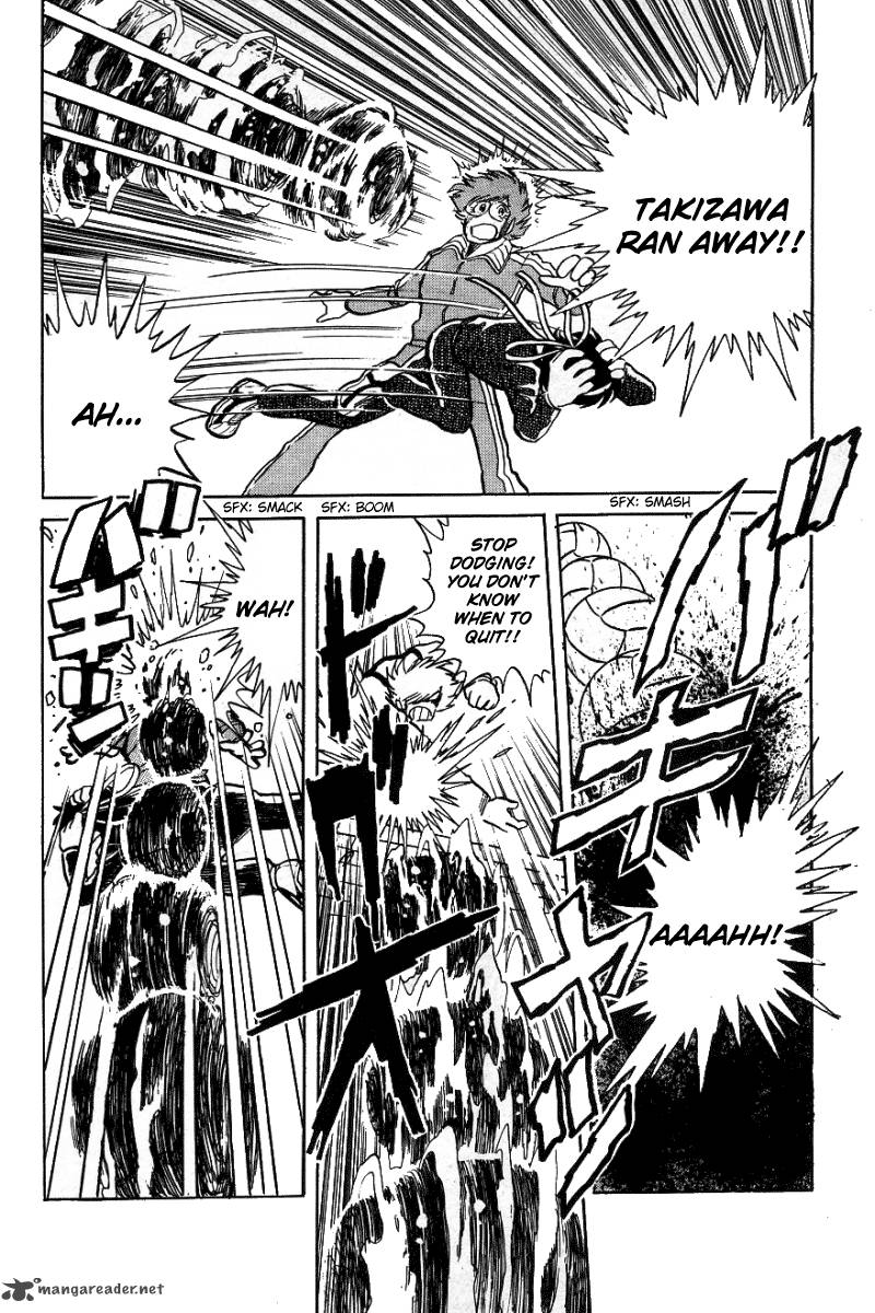 Blazing Transfer Student 7 16