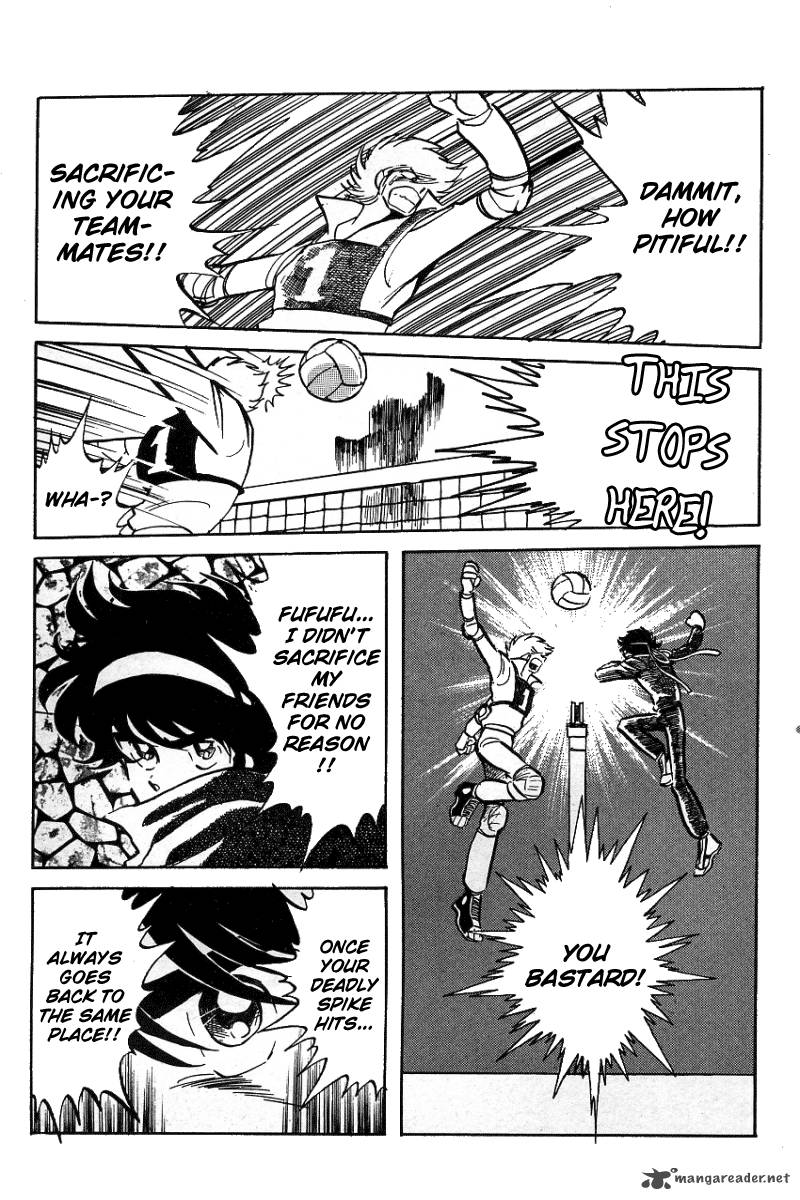 Blazing Transfer Student 7 17