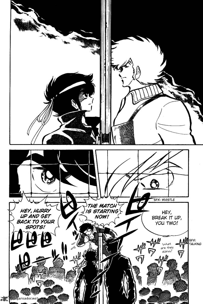 Blazing Transfer Student 7 2