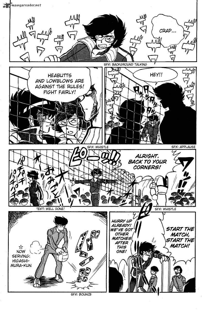 Blazing Transfer Student 7 3