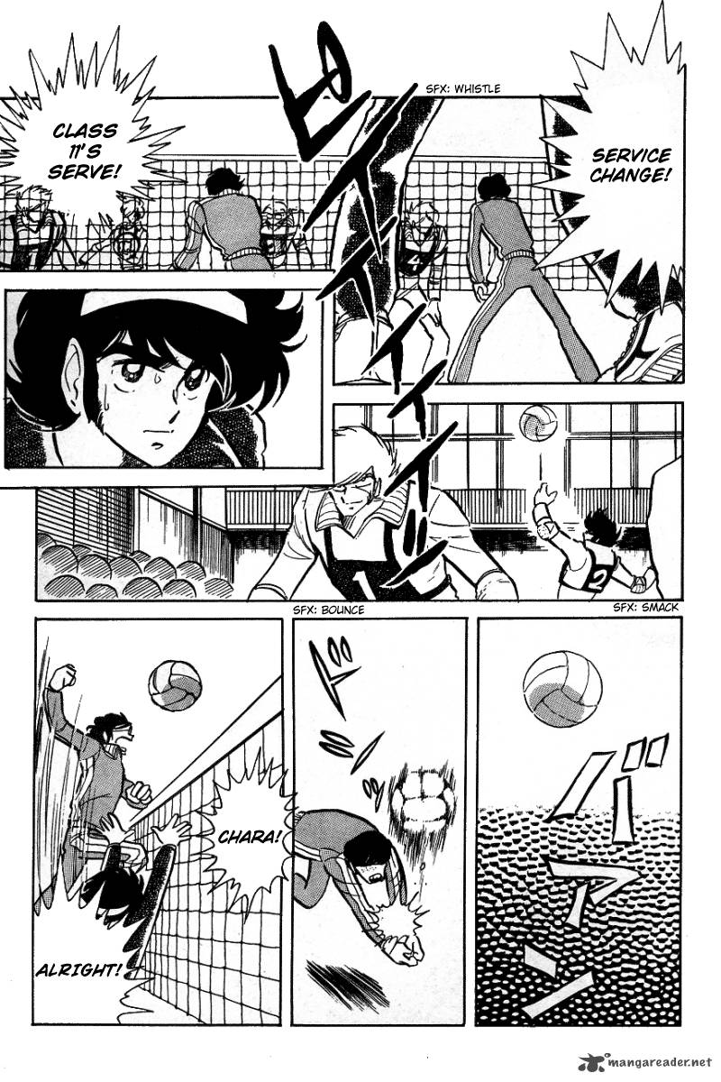 Blazing Transfer Student 7 7