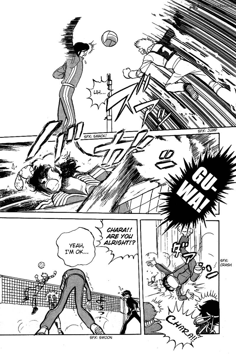 Blazing Transfer Student 7 8