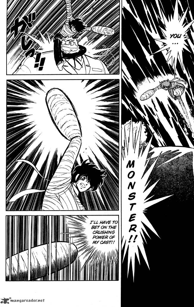 Blazing Transfer Student 70 11