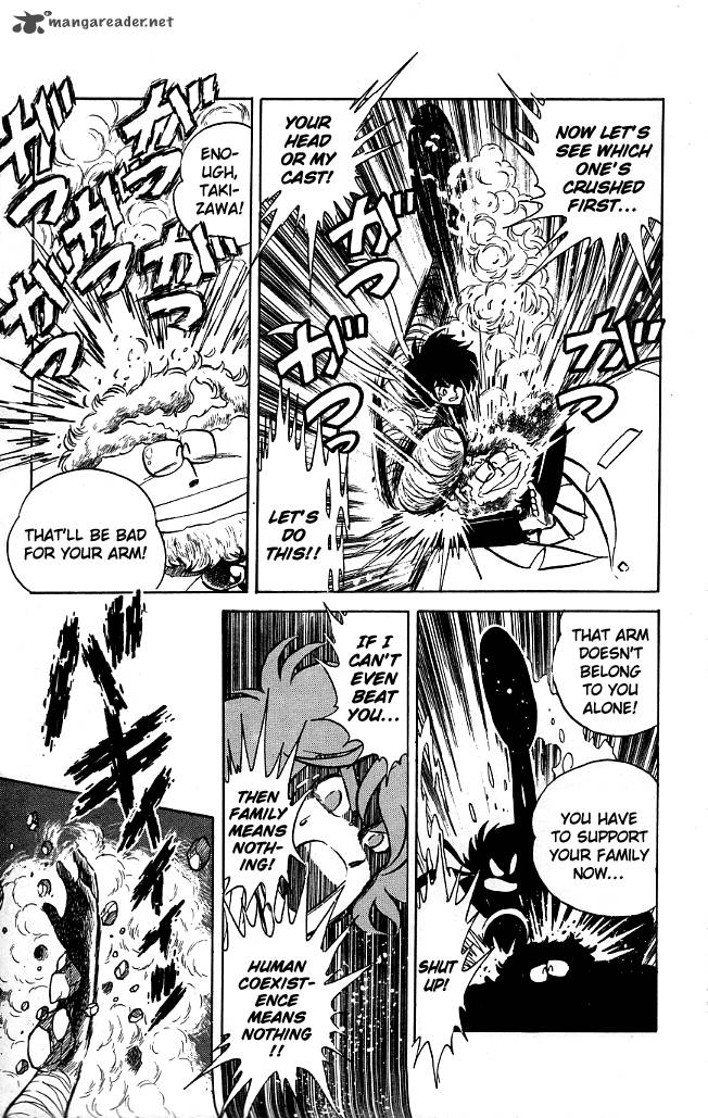 Blazing Transfer Student 70 12