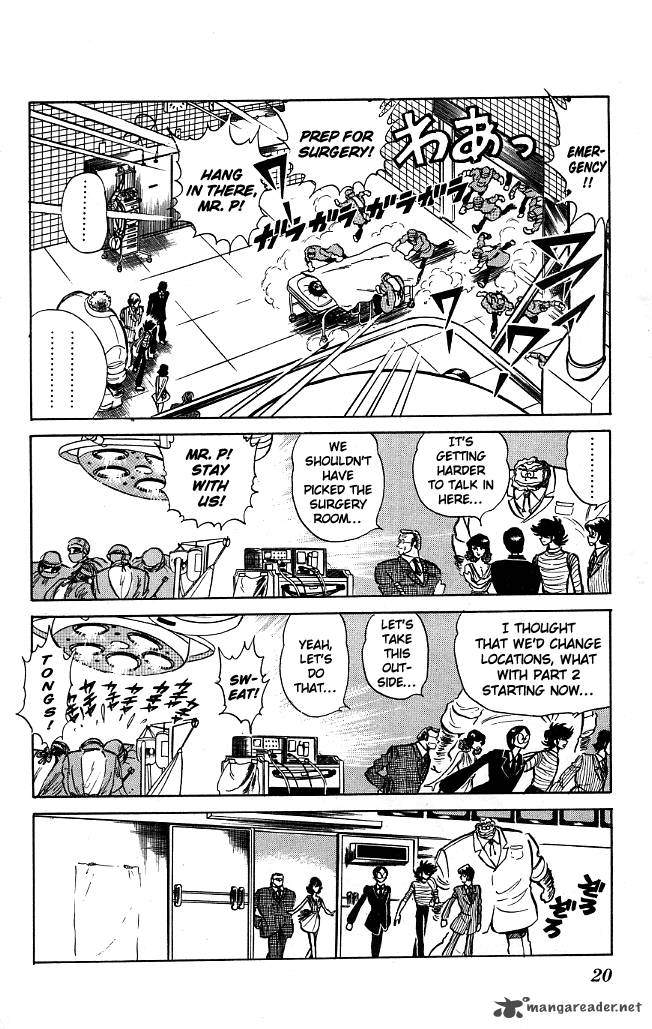 Blazing Transfer Student 70 19