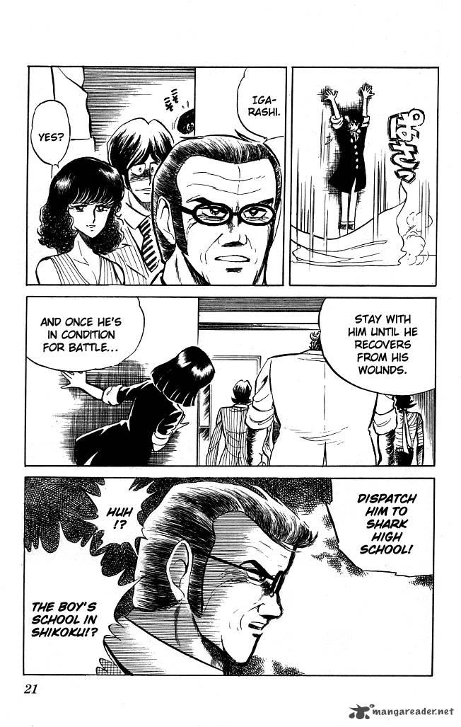 Blazing Transfer Student 70 20