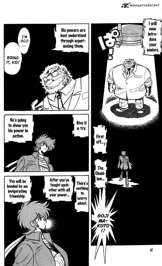 Blazing Transfer Student 70 5