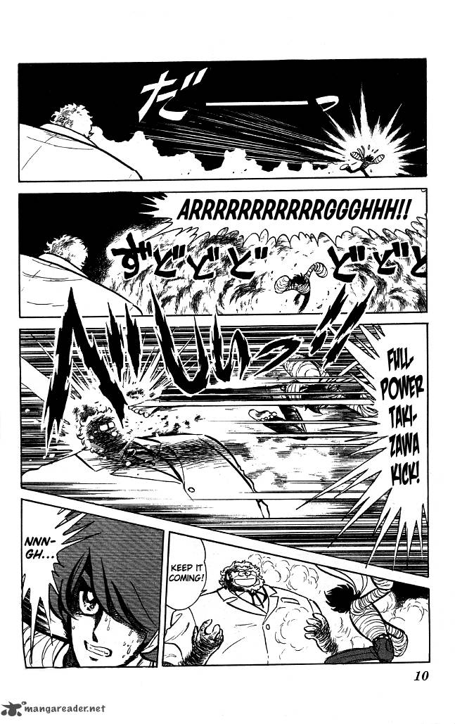 Blazing Transfer Student 70 9