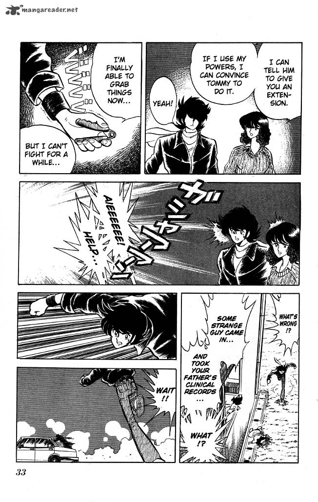 Blazing Transfer Student 71 11