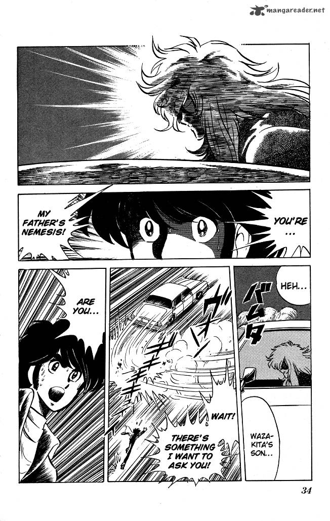 Blazing Transfer Student 71 12