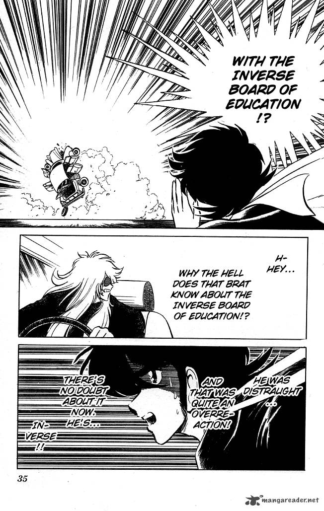 Blazing Transfer Student 71 13