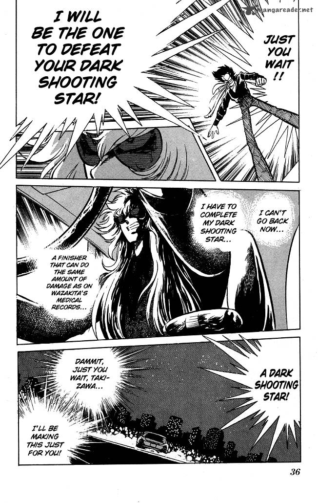 Blazing Transfer Student 71 14