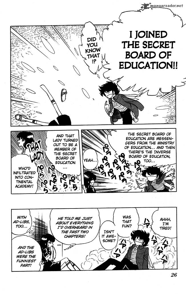 Blazing Transfer Student 71 4