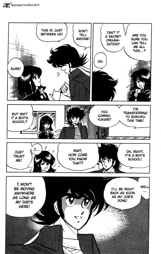 Blazing Transfer Student 71 5