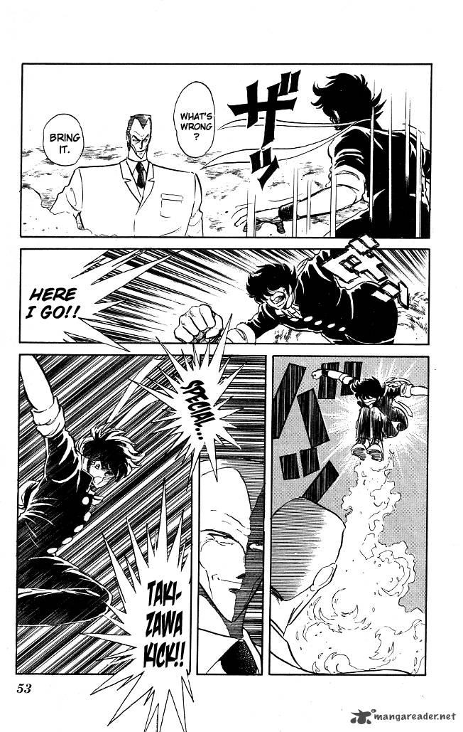 Blazing Transfer Student 72 12