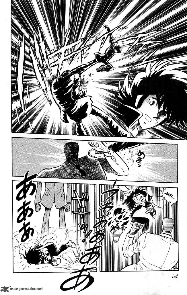 Blazing Transfer Student 72 13