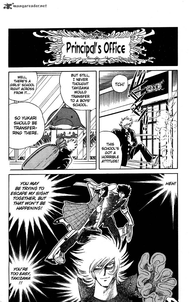 Blazing Transfer Student 72 15