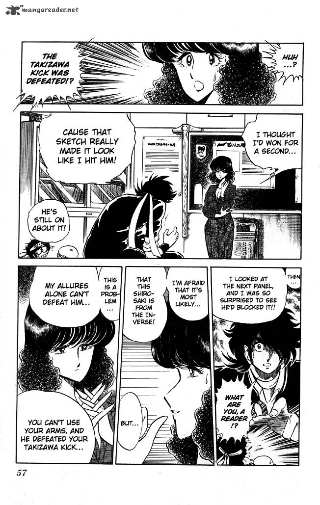 Blazing Transfer Student 72 16