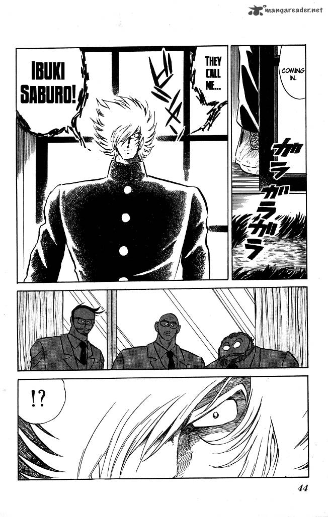 Blazing Transfer Student 72 3