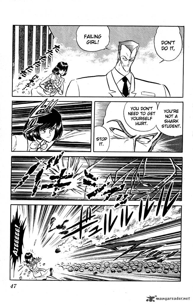 Blazing Transfer Student 72 6