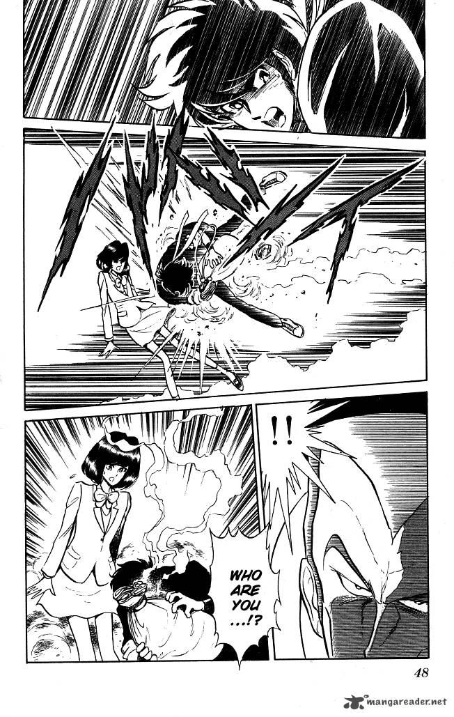 Blazing Transfer Student 72 7