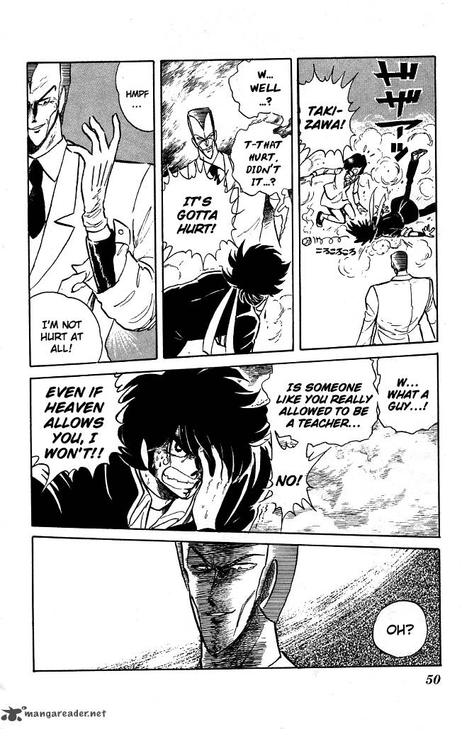 Blazing Transfer Student 72 9