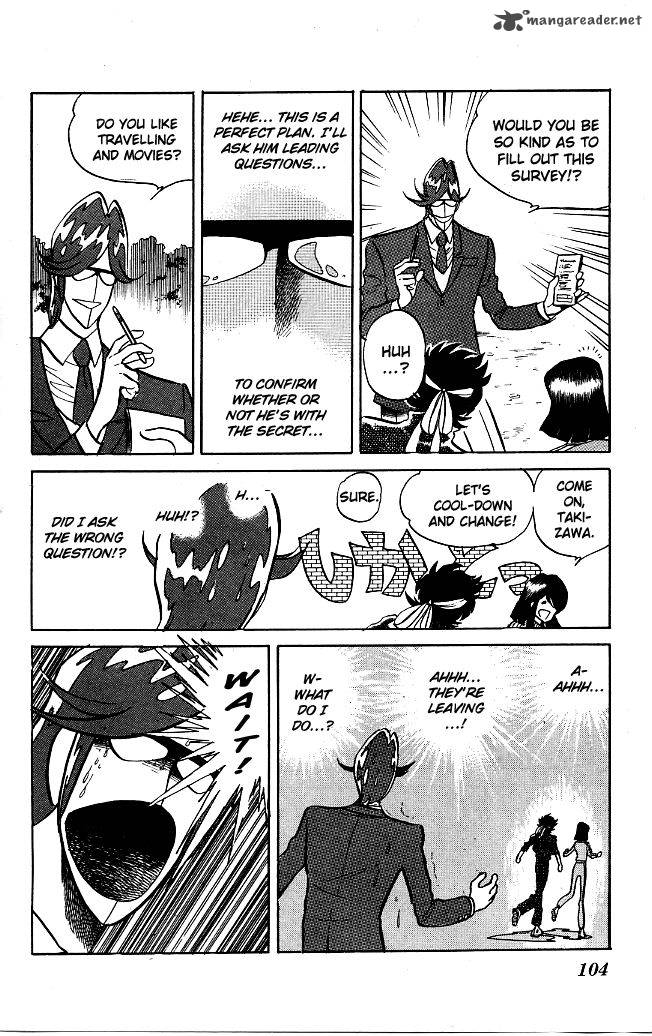 Blazing Transfer Student 75 10