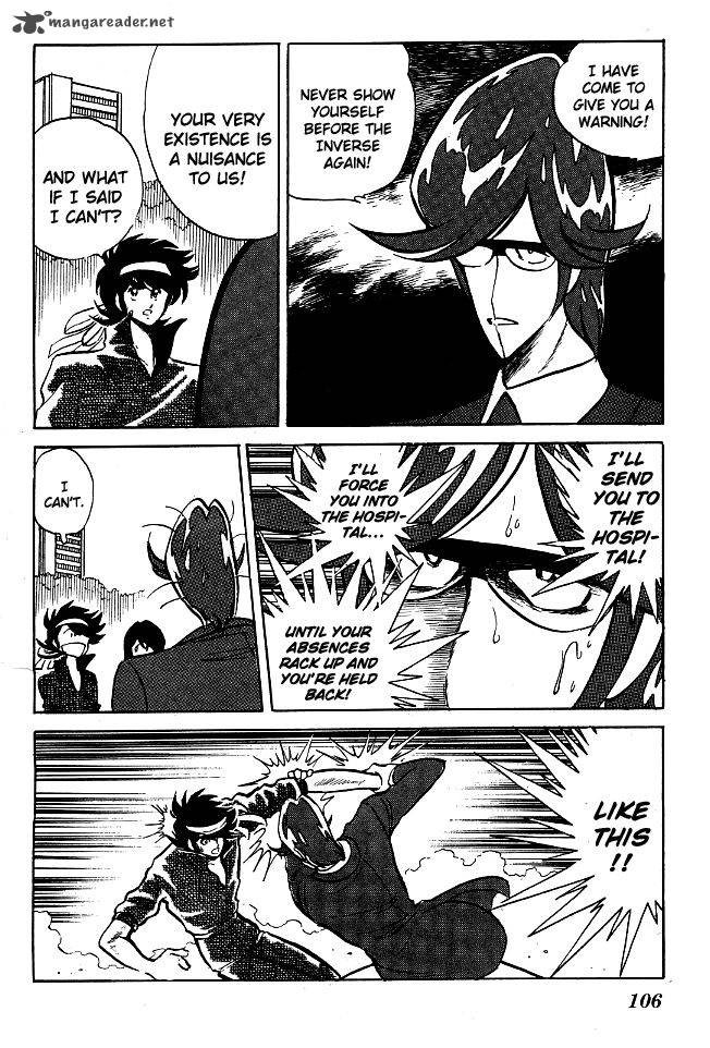 Blazing Transfer Student 75 12