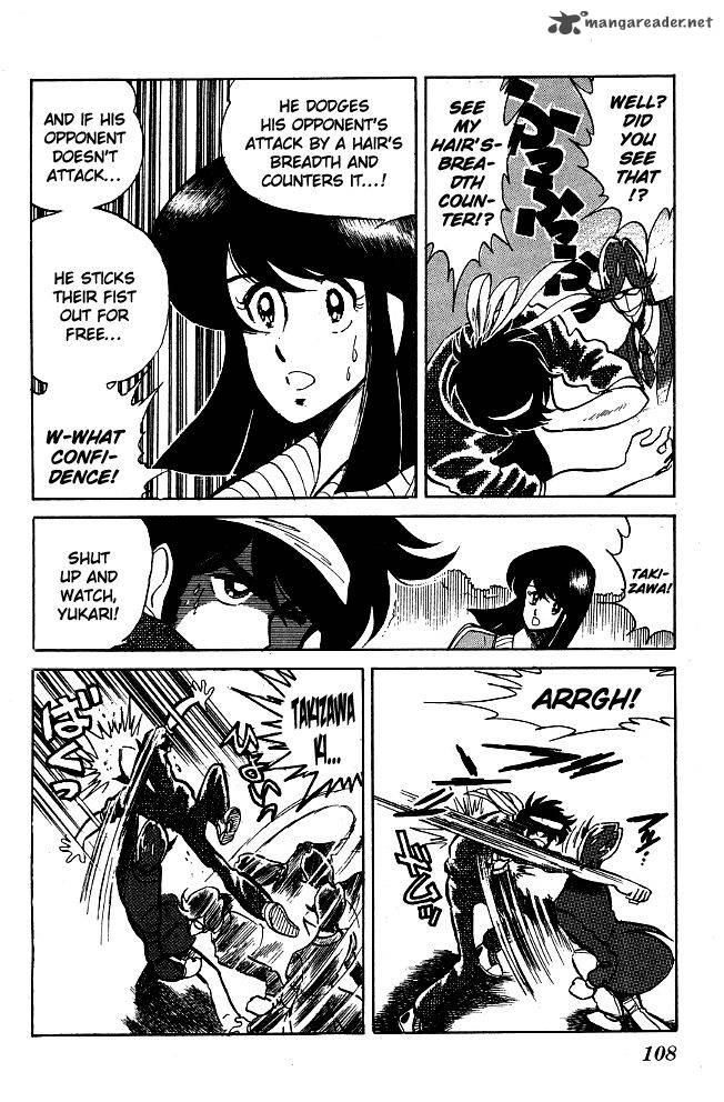 Blazing Transfer Student 75 14
