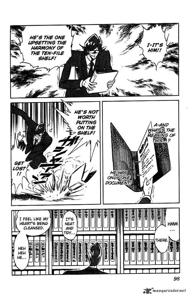 Blazing Transfer Student 75 4