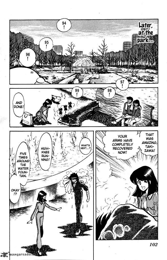 Blazing Transfer Student 75 8