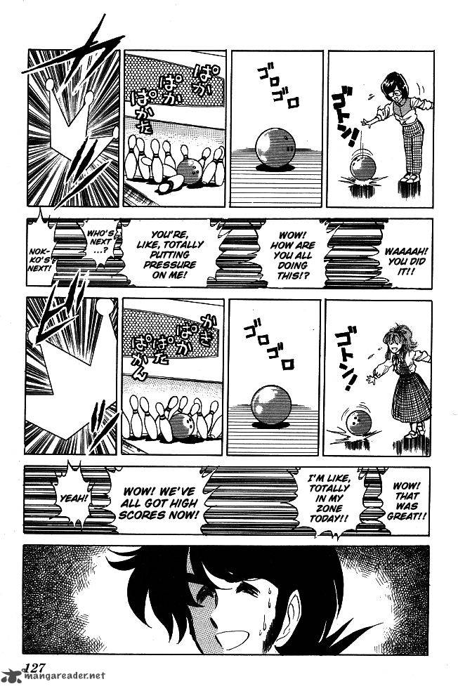Blazing Transfer Student 76 14