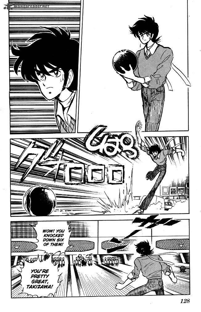 Blazing Transfer Student 76 15