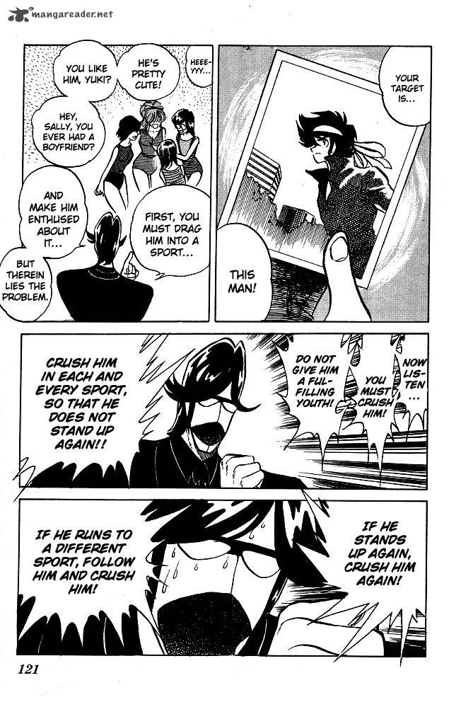 Blazing Transfer Student 76 8