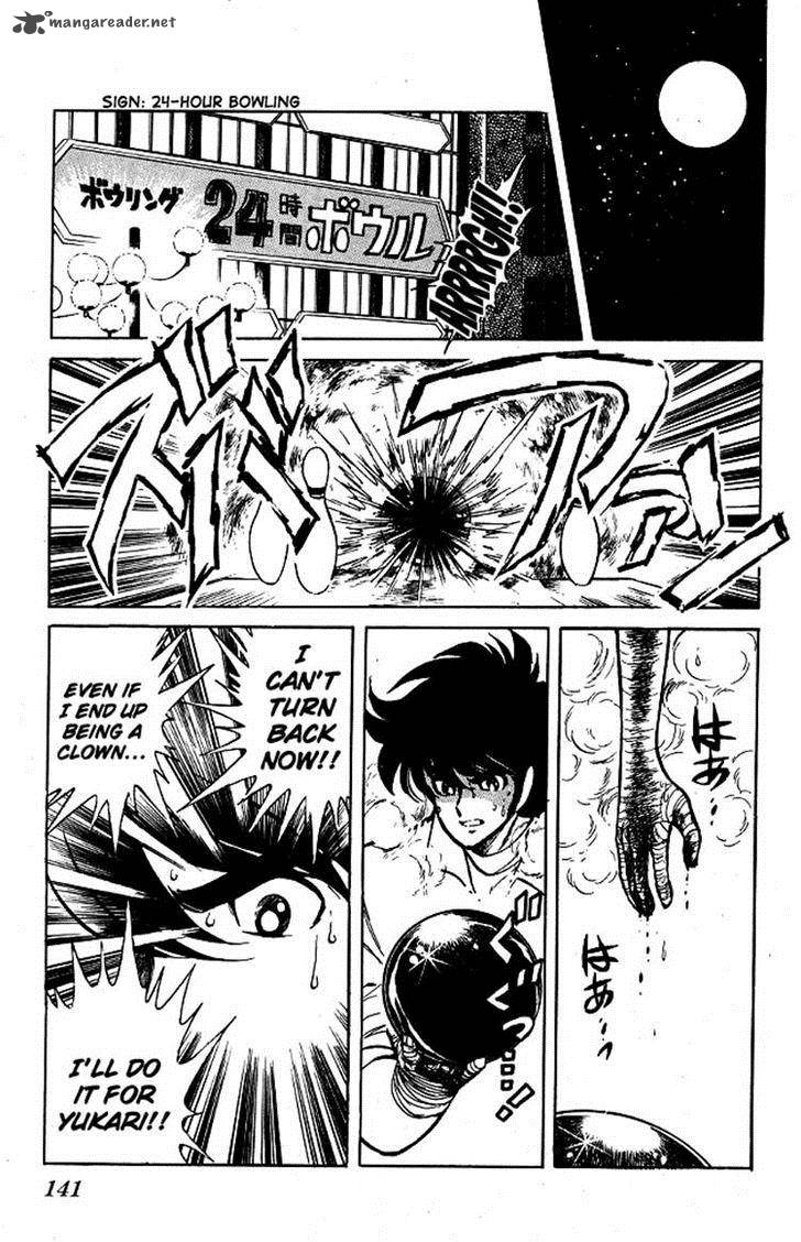 Blazing Transfer Student 77 11