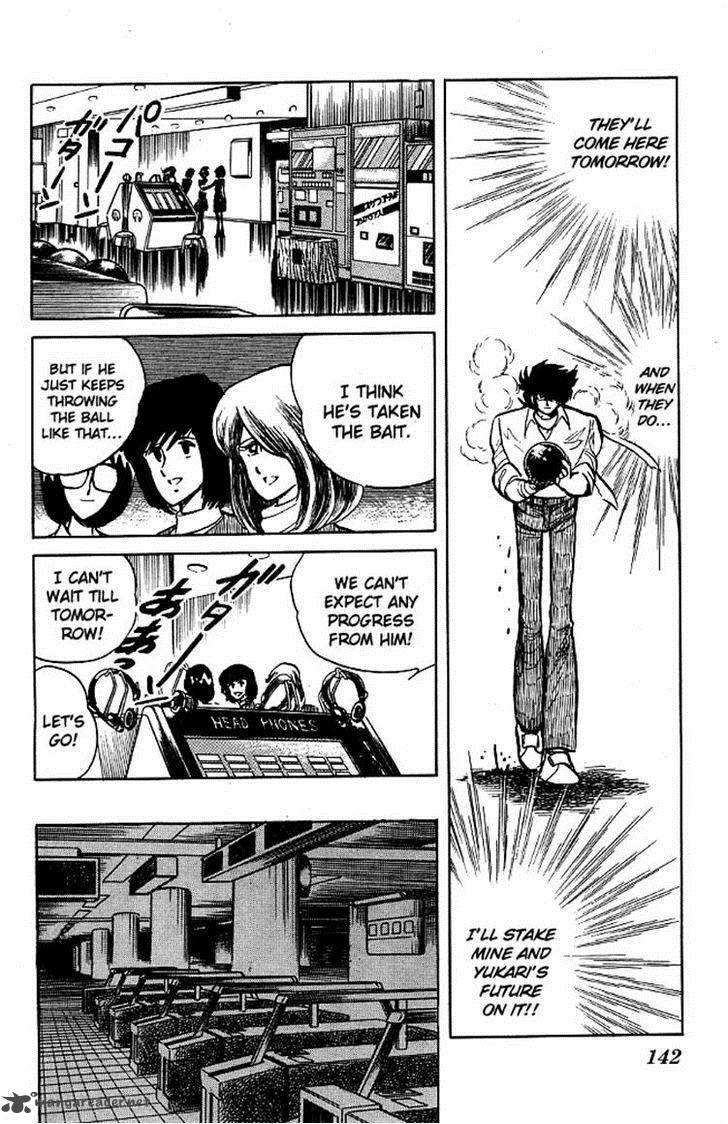 Blazing Transfer Student 77 12