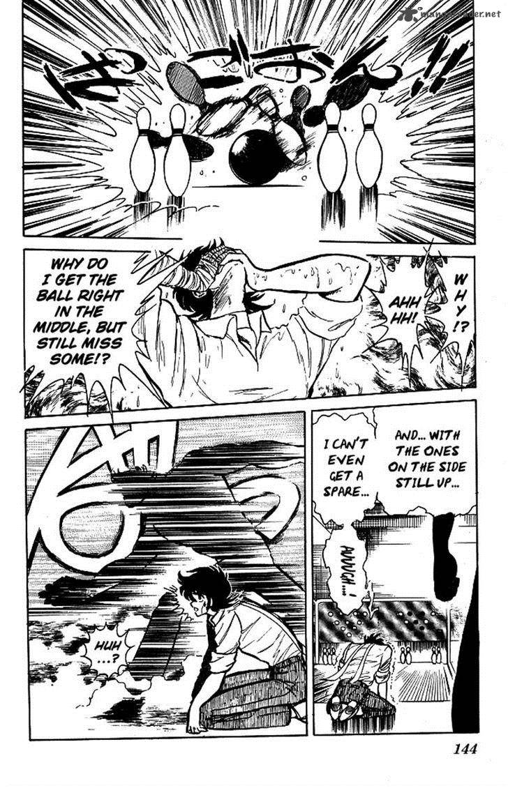 Blazing Transfer Student 77 14