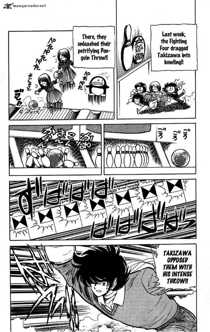 Blazing Transfer Student 77 2
