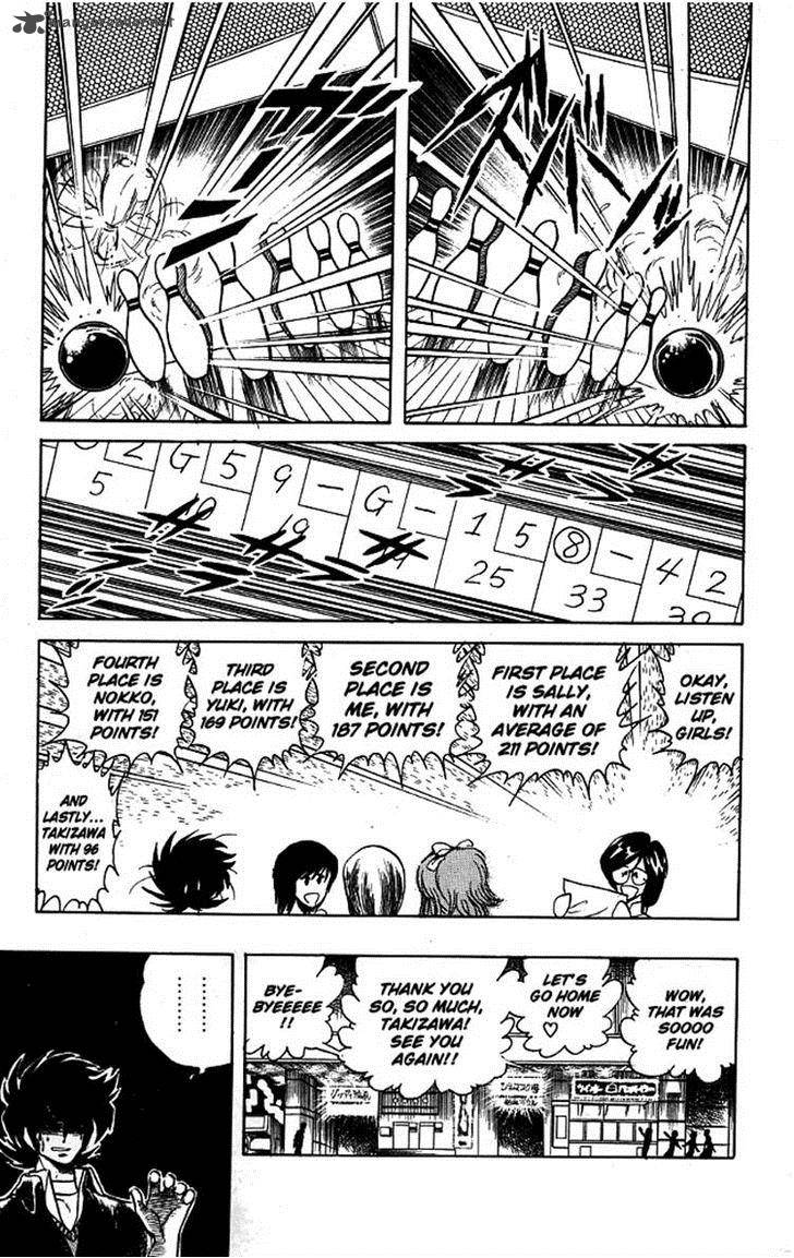 Blazing Transfer Student 77 3