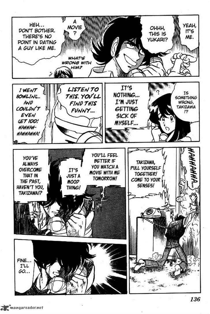 Blazing Transfer Student 77 6