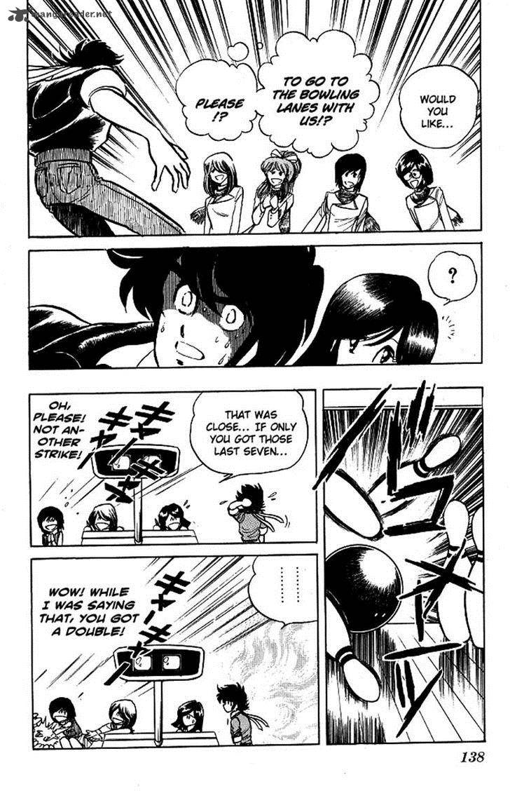 Blazing Transfer Student 77 8