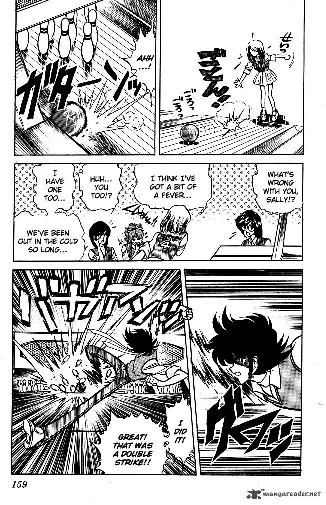Blazing Transfer Student 78 11