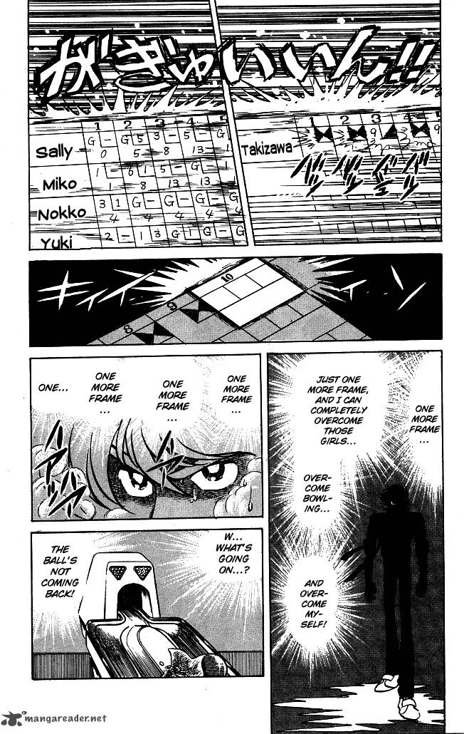 Blazing Transfer Student 78 12
