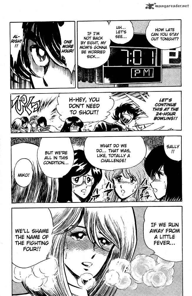 Blazing Transfer Student 78 14