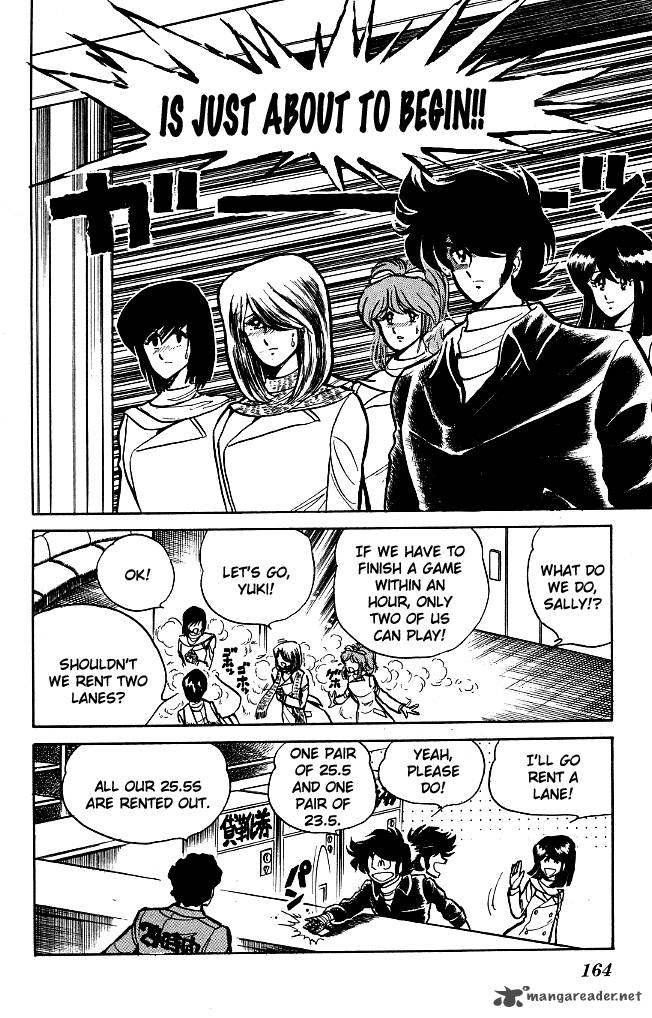 Blazing Transfer Student 78 16