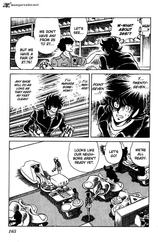 Blazing Transfer Student 78 17