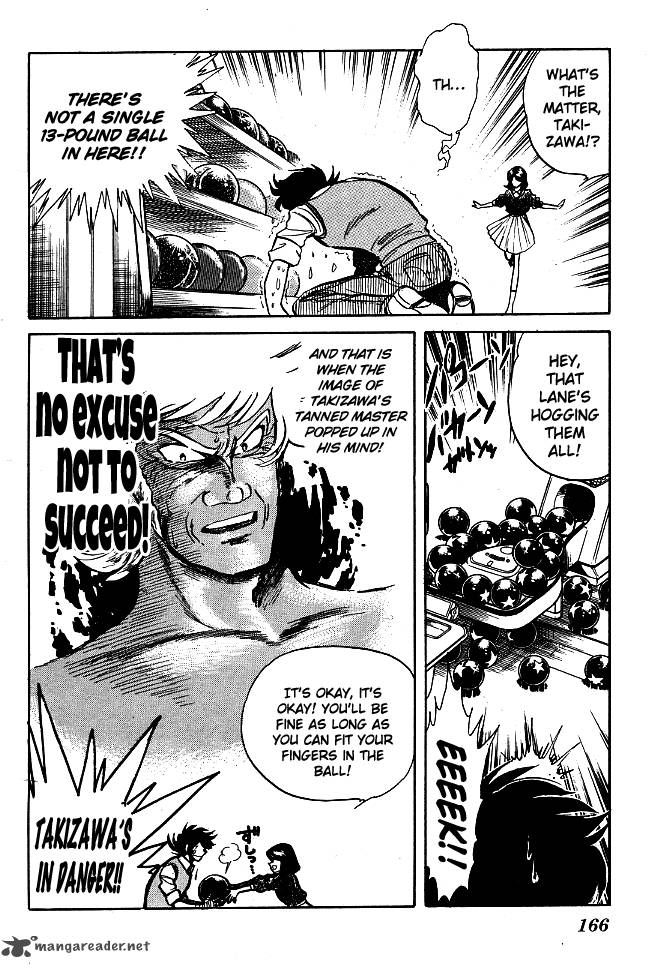 Blazing Transfer Student 78 18